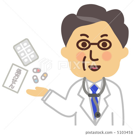 Doctor giving a prescription - Stock Illustration [5103458] - PIXTA