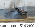 Tank full speed advance! 5103900
