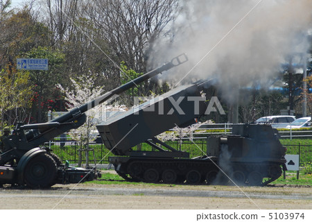 Aim! Shoot! Aim! Shoot! 5103974