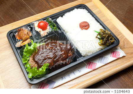 Hamburger bag lunch 5104643