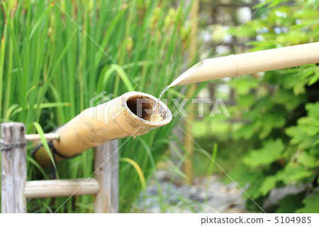 Shioshi Odoshi 5104985