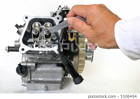 General purpose engine 5106494