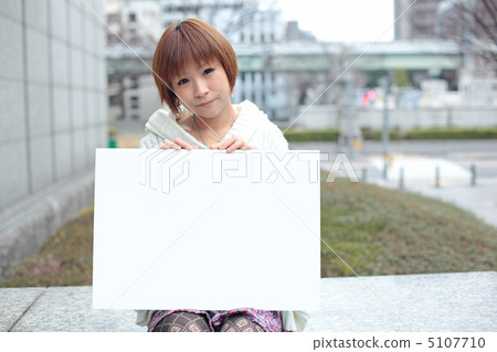 信息 5107710