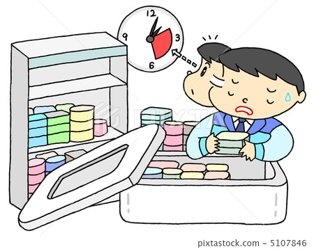 計劃停電 5107846