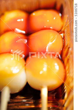 Mitarashi dumpling Mitarashi dumpling 5108718