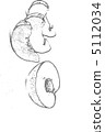 illustration of plums 5112034