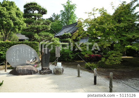 Kyoto Kodaiin 5115126