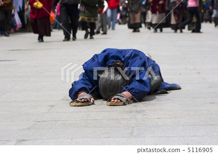 Five-way cast 5116905