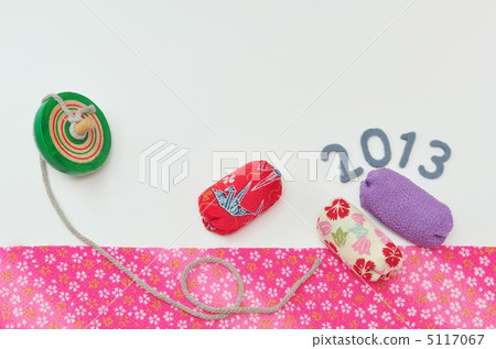 Otama and Koma (New Year) 5117067