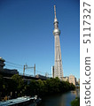 Tokyo Sky Tree seen from the source Mori Bridge 5117327