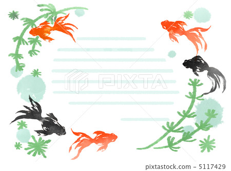 Goldfish Frame Goldfish Frame 5117429