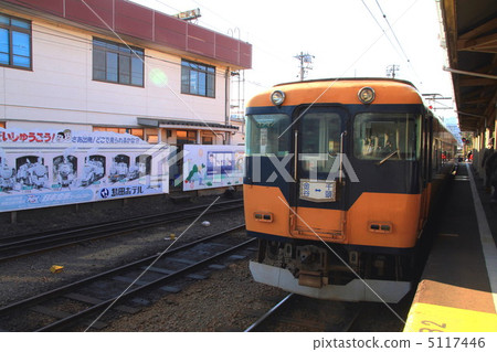 Train of the Oigawa Railway Train of the Oigawa Railway 5117446