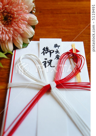 出生慶典 5119491