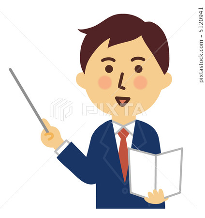 演示文稿的商人 5120941
