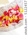 Flower shower 5122457
