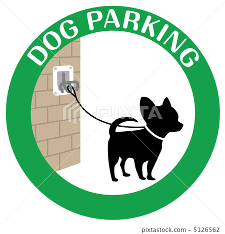 Dock parking-4 5126562