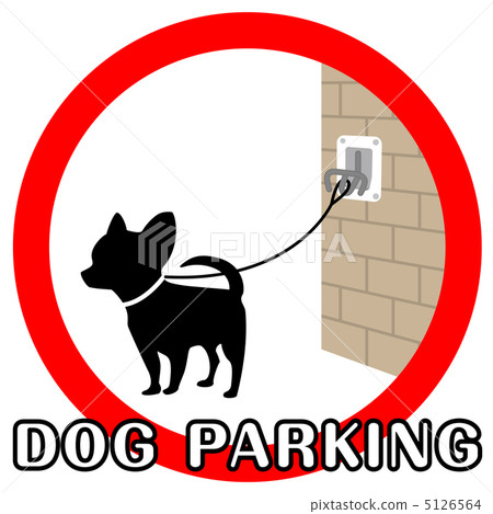 Dock parking-6 5126564