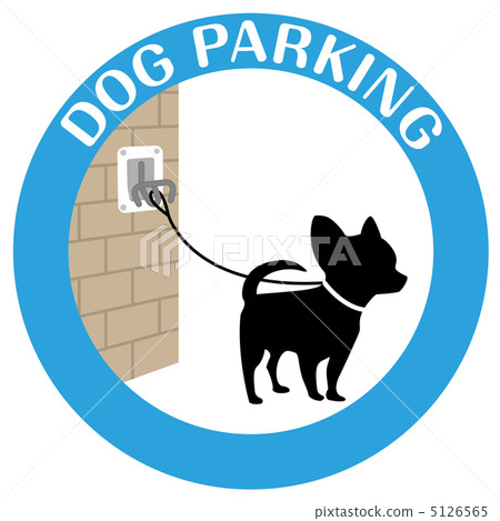 Dock parking-7 5126565