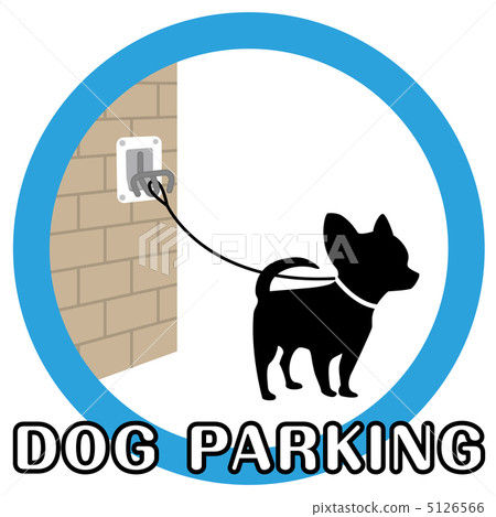 Dock parking-8 5126566