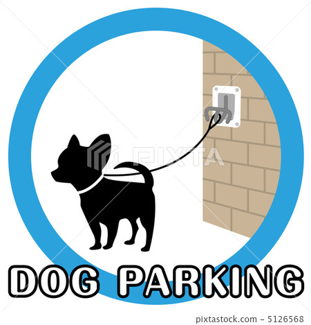 Dock parking-10 5126568