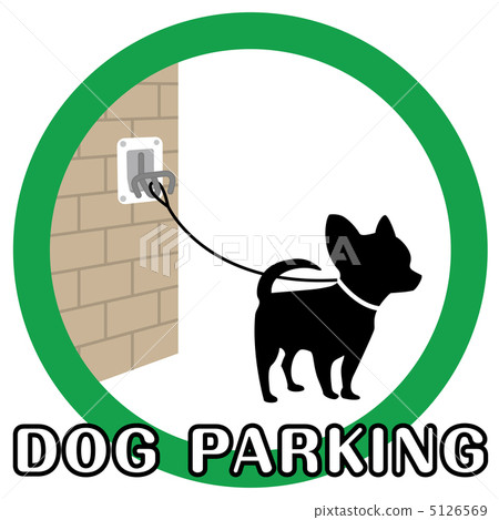 Dock parking-11 5126569