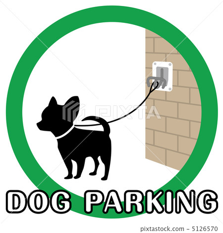 Dock parking-12 5126570