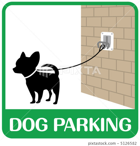 Dock parking -16 5126582