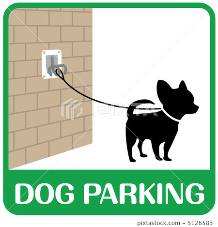 Dock parking -17 5126583