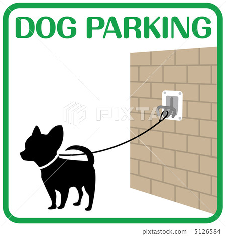 Dock parking -18 5126584