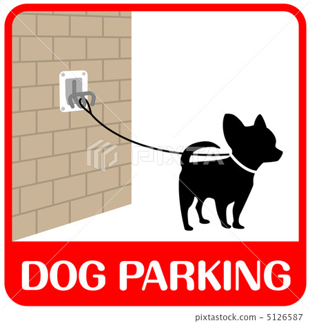 Dock Parking 21 5126587