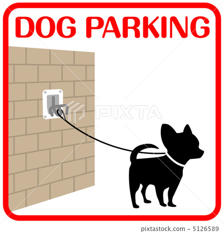 Dock Parking 23 5126589