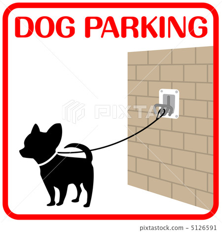 Dock Parking - 25 5126591