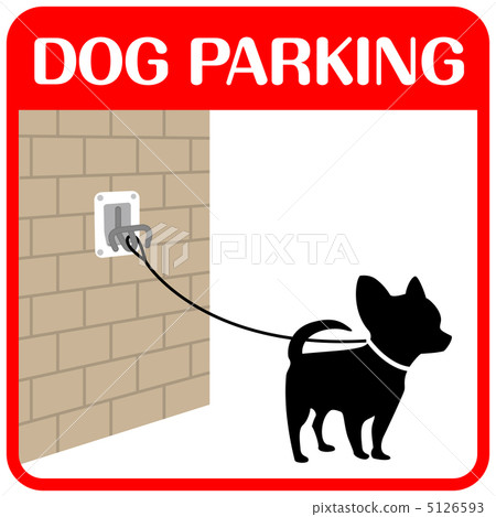 Dock Parking 27 5126593