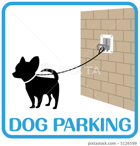 Dock Parking 33 5126599