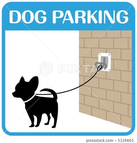 Dock parking-35 5126601