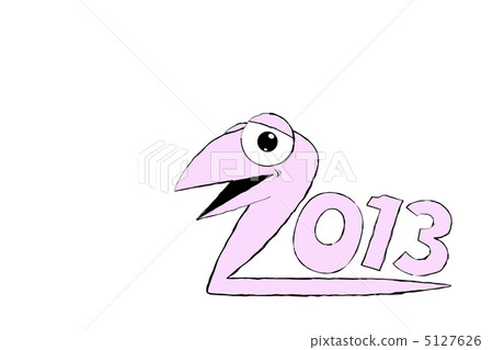 2013年 2013年 5127626