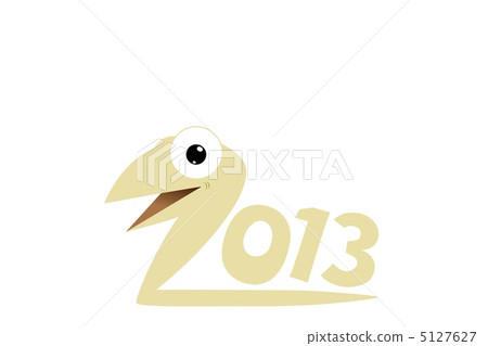 2013 year 2013 year 5127627