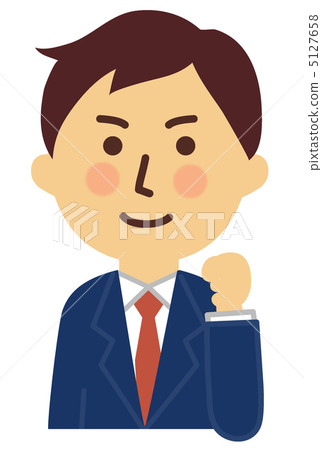 Staff who play guts pose 5127658