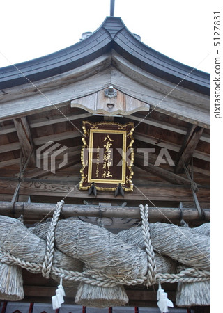 Yaigaki神社的“大廳”(島根縣松江市佐佐町) Yaigaki神社的“大廳”(島根縣松江市佐佐町) 5127831