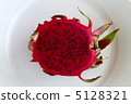 Dragon fruit (Pitaya) 5128321