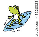 Frog surfing 5128323