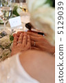 結婚戒指 5129039