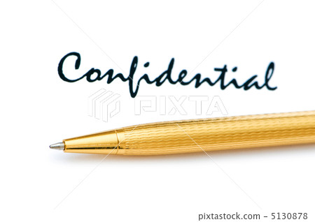 Confidential message and pen on white Confidential message and pen on white 5130878