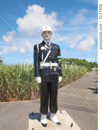 Irabujima的Mamoru Miyako 5137408