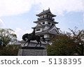 今治城 今治城 5138395