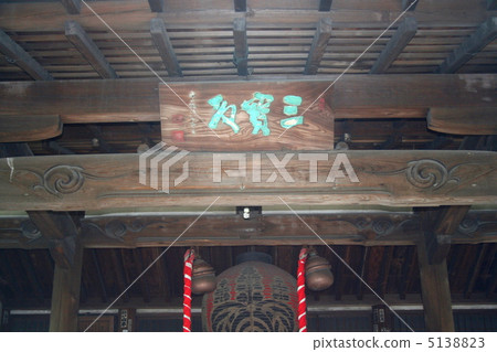Visit the "Soshoji" which is the capital of the Soto sect and the largest power spot in Kanto Visit the "Soshoji" which is the capital of the Soto sect and the largest power spot in Kanto 5138823