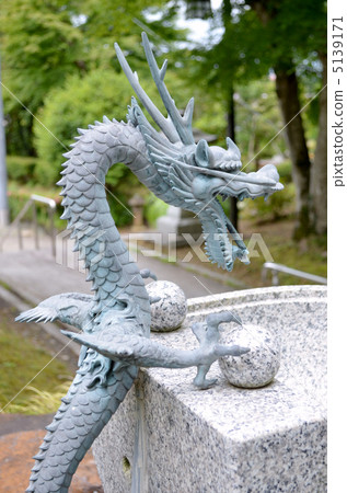 龍的洗手 龍的洗手 5139171