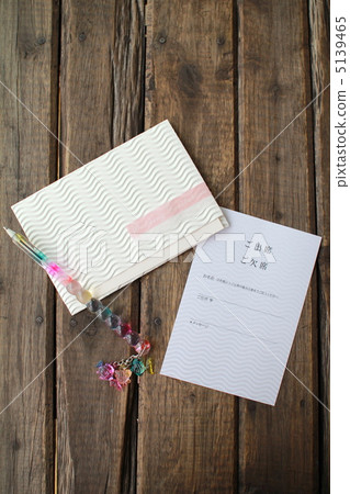 婚禮邀請和回覆明信片RSVP 婚禮邀請和回覆明信片RSVP 5139465