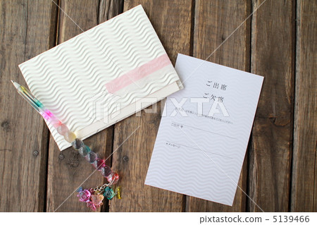 Wedding invitations and reply postcards - RSVP 5139466