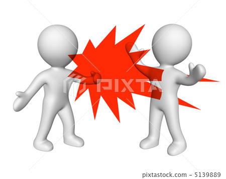 Violence of words 5139889